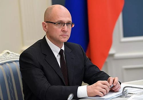 Сергей Кириенко. Фото © РИА Новости / Алексей Никольский